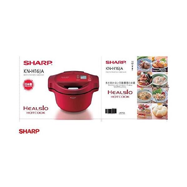 海外向け シャープ ヘルシオ ホットクック KN-H16JA 220V SEプラグ