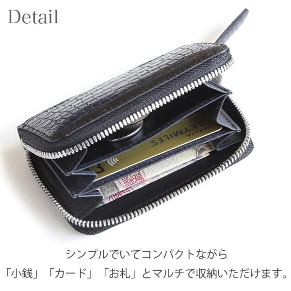 【THE SOLE；tーmbh製】ポロサスクロコダイル コインケース 楽天市場】【FUNNY公式ストア】 ファニー ボックスコインケース