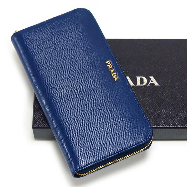 プラダ 財布 メンズ PRADA 長財布 レディース ラウンド