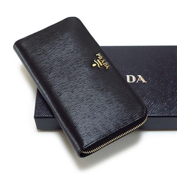 prada 長財布 | www.myglobaltax.com prada 長財布 | www.myglobaltax.com