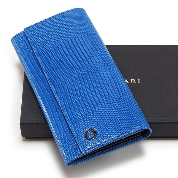 ブルガリ　希少リザード長財布 ブルガリ 財布 メンズ BVLGARI 二つ折り長財布 レディース