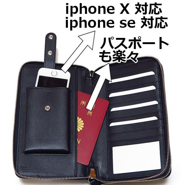 グッチ GUCCI 財布 メンズ レディース 長財布 ネイビー ファスナー