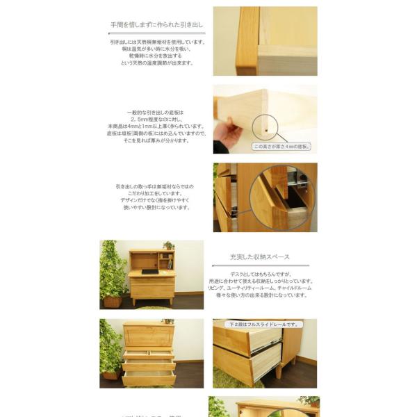 ライティングビューロー パソコンデスク 幅90cm 北欧 アルダー ライティングビューロー パソコンデスク 幅90cm 北欧 アルダー