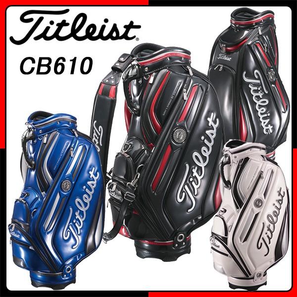 タイトリスト Titleist CB610 キャディバッグ 9.5型 鏡面エナメル