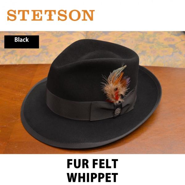 Stetson Whippet ステットソン ホイペット メンズ ファー