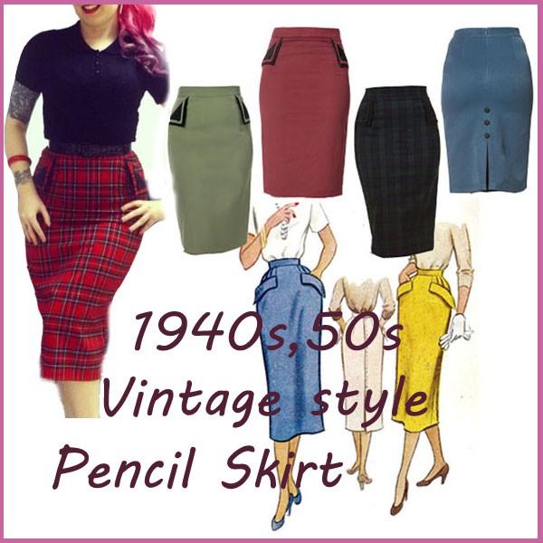 1950s タイトスカート サイズXS 40s,50s ビンテージスタイル ペンシルスカート