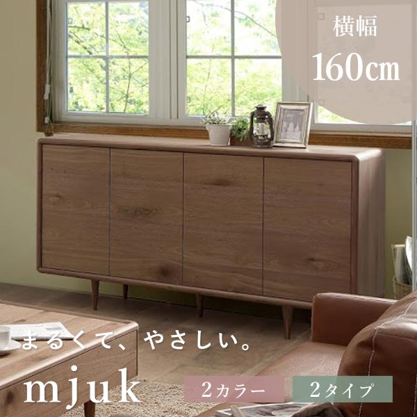 サイドボード　リビングボード　キャビネット　ナチュラル　オーク 21421011005_2.jpg