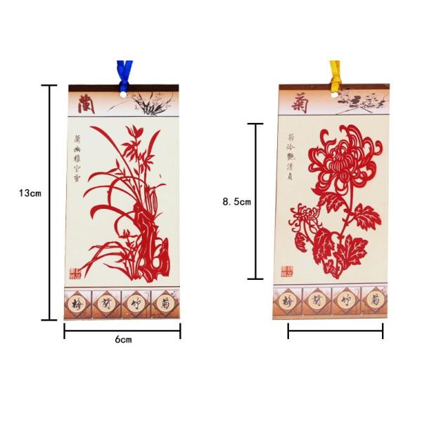 中国切り絵セット梅蘭竹菊4枚入り/【Buyee】