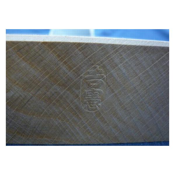 鉋 初代千代鶴貞秀 乱菊 /【Buyee】