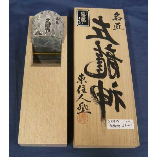 鉋 山田清作 左龍神 寸八 桐箱 /【Buyee】 鉋 山田清作 左龍神 寸八 桐箱 /【Buyee】