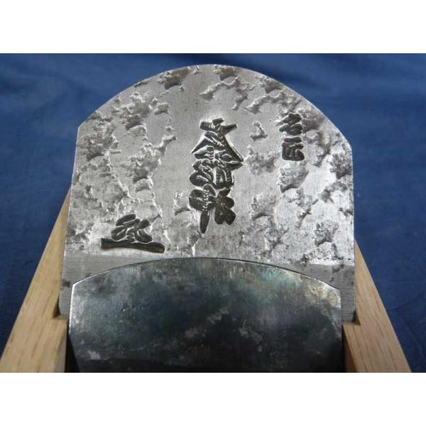 鉋 山田清作 左龍神 寸八 桐箱 /【Buyee】
