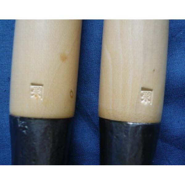 突鑿 常弘 24mm・48mmセット /【Buyee】 Buyee - Japanese Proxy