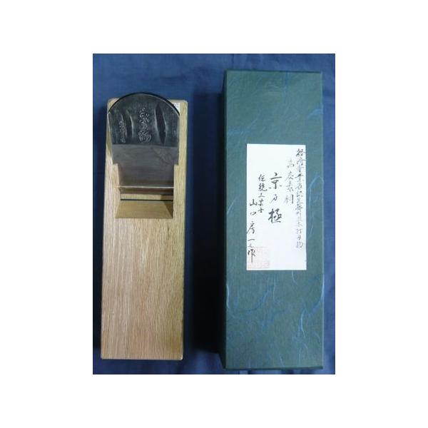 鉋 山口房一 京乃極 寸八 /【Buyee】 Buyee - Japanese Proxy