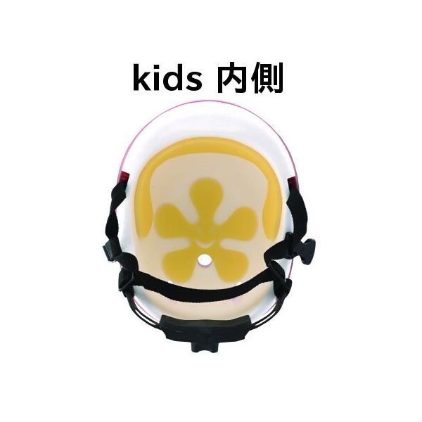 KH001NRD 子供用自転車ヘルメット（頭周49〜54cm） nicco(ニコ) カラー