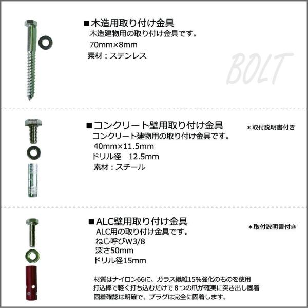 庇 後付け おしゃれ ローマモデル150 フローズン 横幅150cm奥行 庇 後付け おしゃれ ローマモデル150 フローズン 横幅150cm奥行