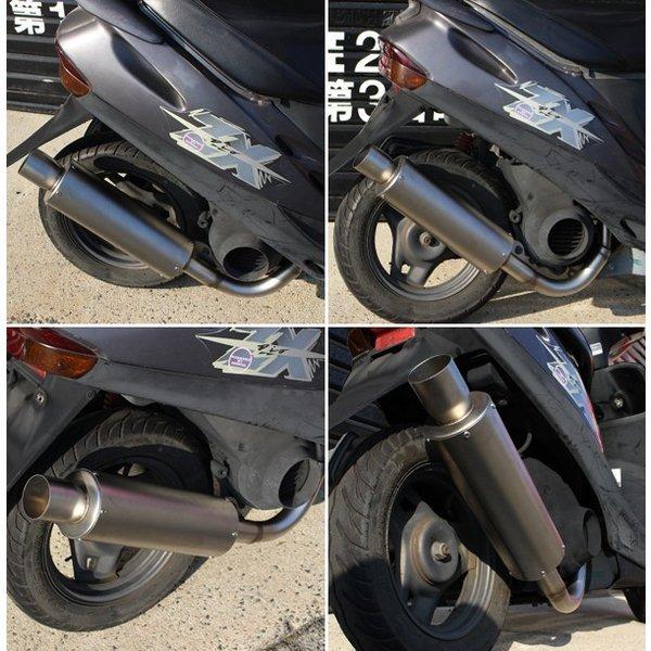 ホンダ スーパーディオ スーパーDIO DIO ZX マフラー タクト