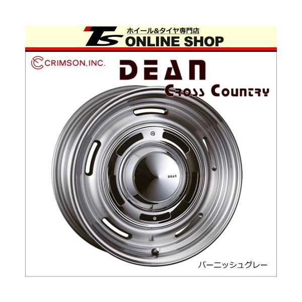 CRIMSON DEAN CROSS COUNTRY 6.0J-16インチ (42) 4H/PCD100 ホイール１本 バーニッシュグレー クリムソン  ディーン クロスカントリー /【Buyee】