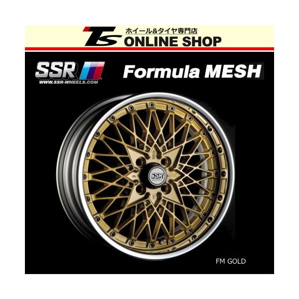 SSR Formula MESH 5.5J-16インチ ホイール１本 フォーミュラ メッシュ 【SSRアンテナショップ 正規取扱店】 /【Buyee】  Buyee - Japanese Proxy Service | Buy from Japan!