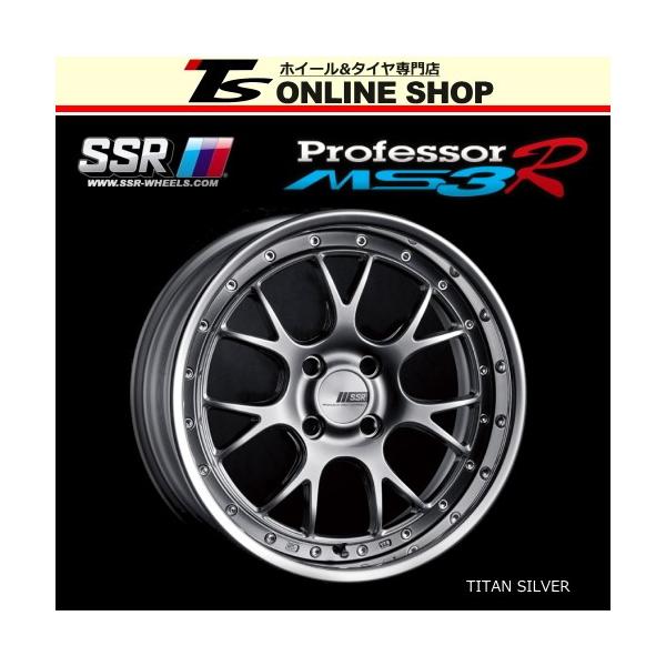 SSR Professor MS3R 6.0J-16インチ ホイール１本 プロフェッサーMS3R