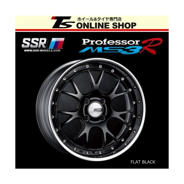 SSR Professor MS3R 6.0J-16インチ ホイール1本 プロフェッサーMS3R