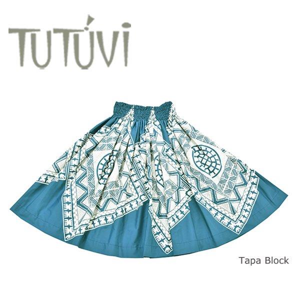 フラダンス衣装 パウスカート TUP-FT527 TUTUVIパウ タパ