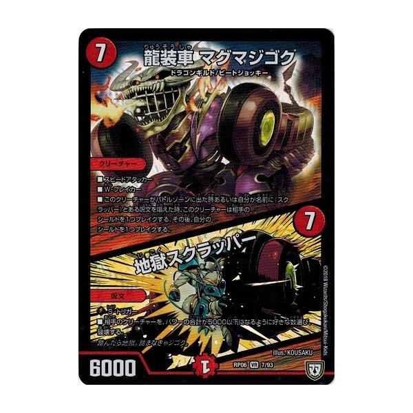 地獄スクラッパー 71-+PtrTUzL._UF350,350_QL50_.jpg