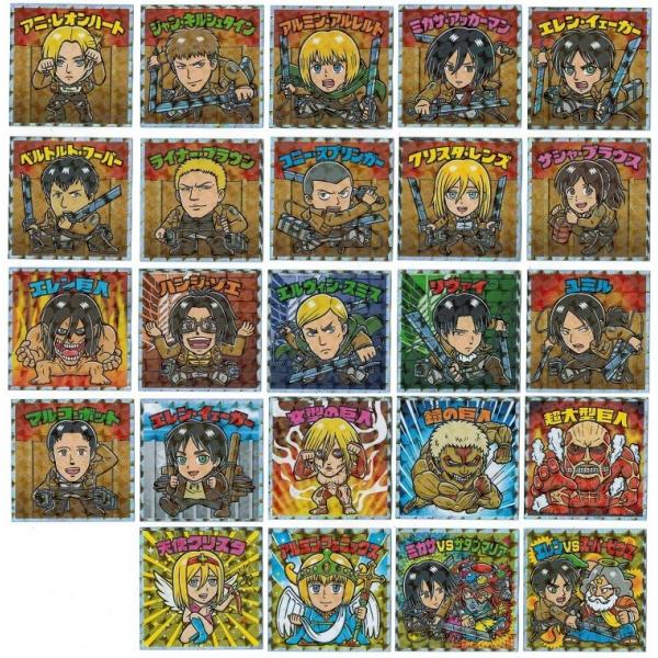 進撃の巨人マンチョコ Yahoo!オークション - 進撃の巨人マン