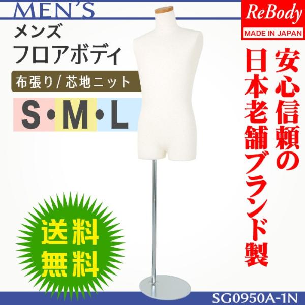 Kypris 9AT 160〜165 ボディ