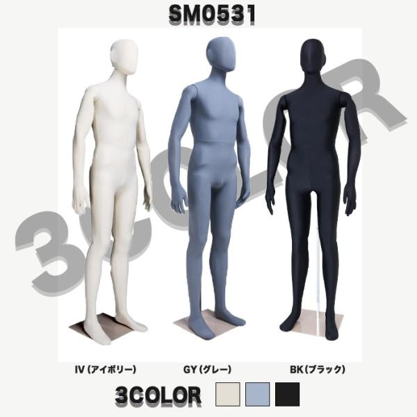 マネキン　トルソー Amazon.co.jp: 女性 トルソー マネキン メンズ ボディー 縫製マネキン