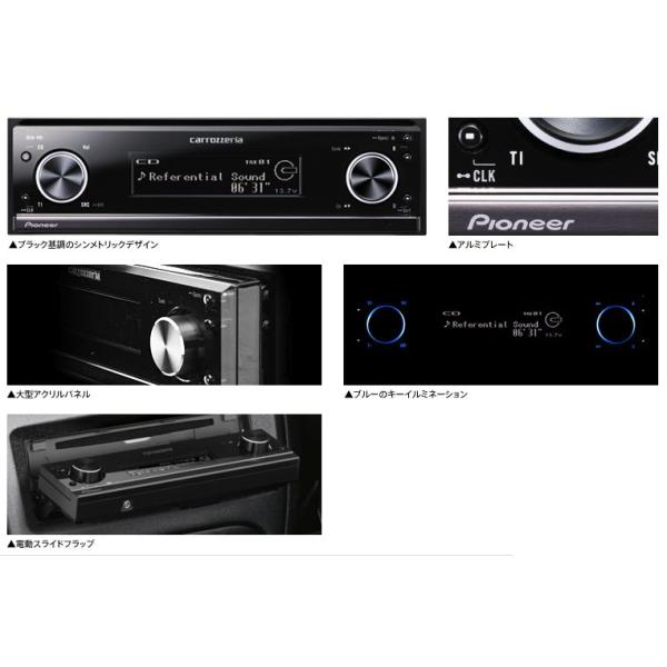 カーオーディオ Pioneer パイオニア carrozzeria カロッツェリア ハイエンドオーディオ DSPメインユニット CD+USB/iPod  DEH-P01 /【Buyee】 Buyee - Japanese Proxy Service | Buy from Japan!