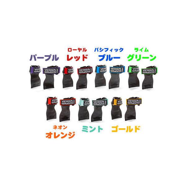 ゴールドSMサイズ】パワーグリップ バーサグリップ プロ 届いたばかり