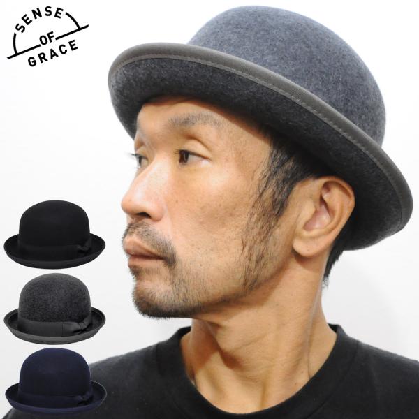 SENSE OF GRACE】“Bowler hat”-