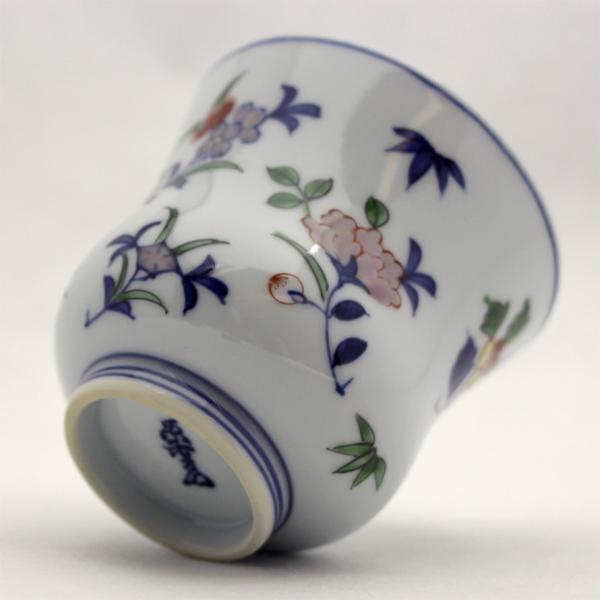 源右衛門窯 染錦小花散し 湯呑 /【Buyee】 Buyee - Japanese Proxy  