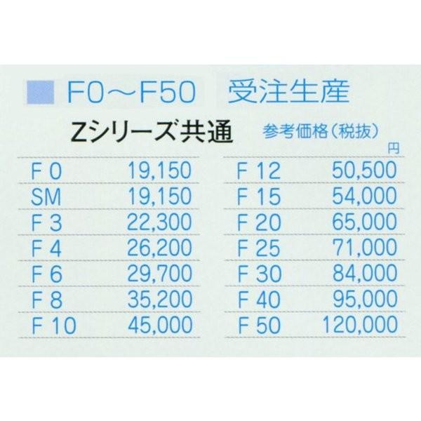 油絵/油彩額縁 木製フレーム 手作り ハンドメイド 6231 サイズ F40号