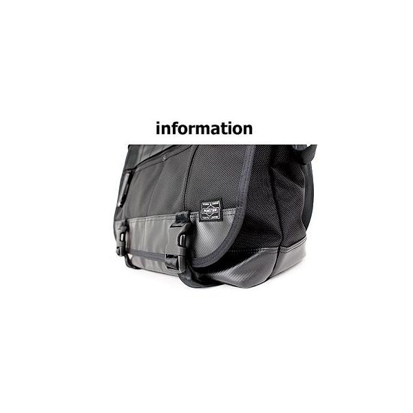 PORTER / 動き出さ HEAT RUCKSACK / マグライト点灯確認済み 