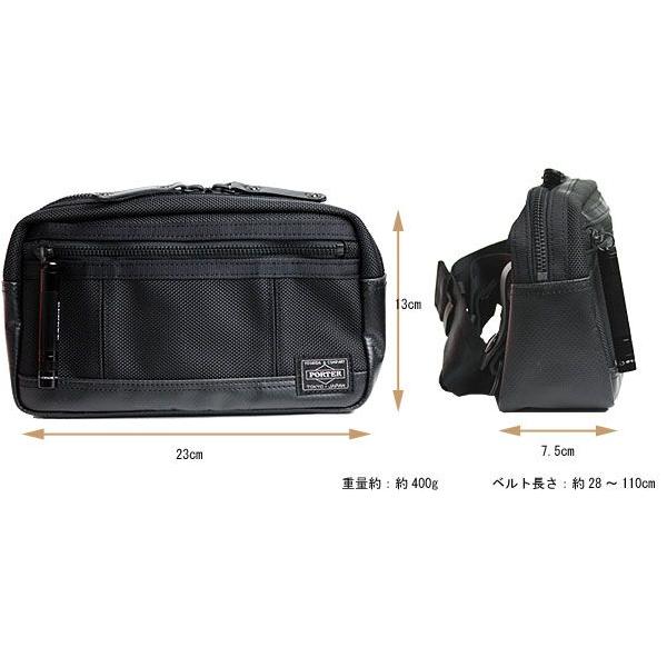 ☆PORTER HEAT WAIST BAG ボディバック 703-07972☆（ポーター