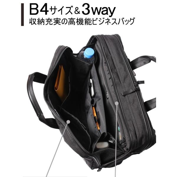 PORTER ポーター ハイブリッド 3way ブリーフ リュック ポーター