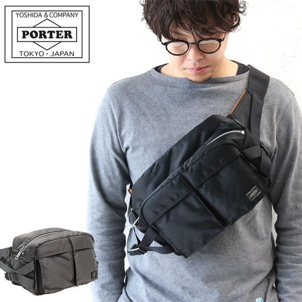 PORTER タンカー ウエストバッグ ボディバッグ - ボディーバッグ