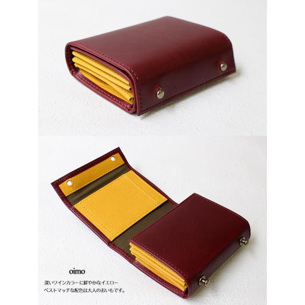 エムピウ サイフ m+ 財布 MILLEFOGLIE2pig ミッレフォッリエ m+（エムピウ） サイフ ミッレフォッリエ2 P25 ブスケット