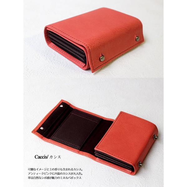 エムピウ サイフ m+ 財布 MILLEFOGLIE2pig エムピウ サイフ m+ 財布 MILLEFOGLIE2pig（エムピウ