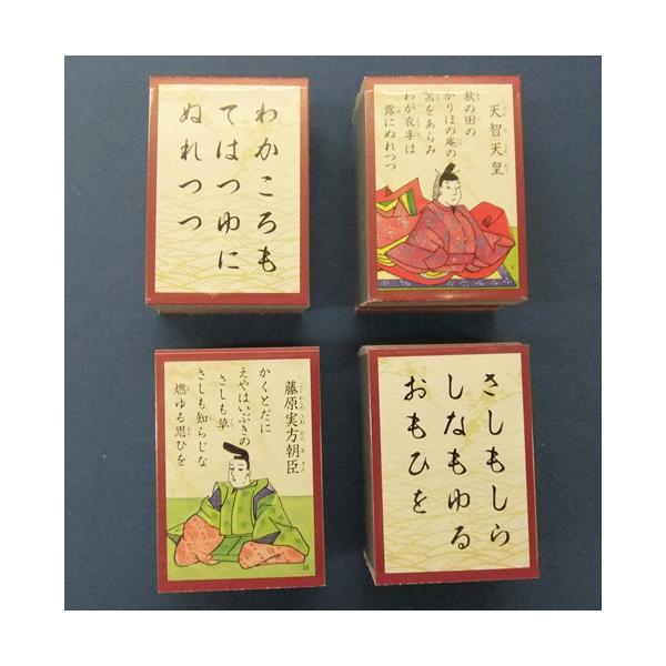 オライリーかるた　激レア 小倉百人一首 朗詠CD付 競技かるた 正月遊び ちはやふる /【Buyee】