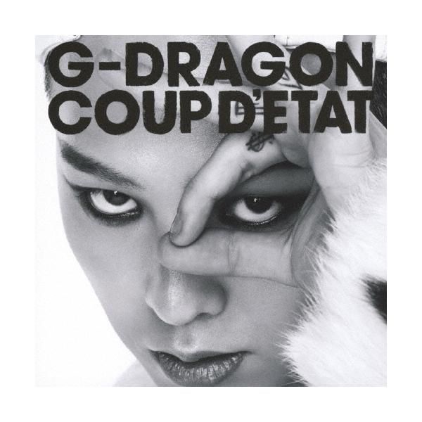 G-DRAGON (from BIGBANG) COUP D'ETAT [+ ONE OF A KIND