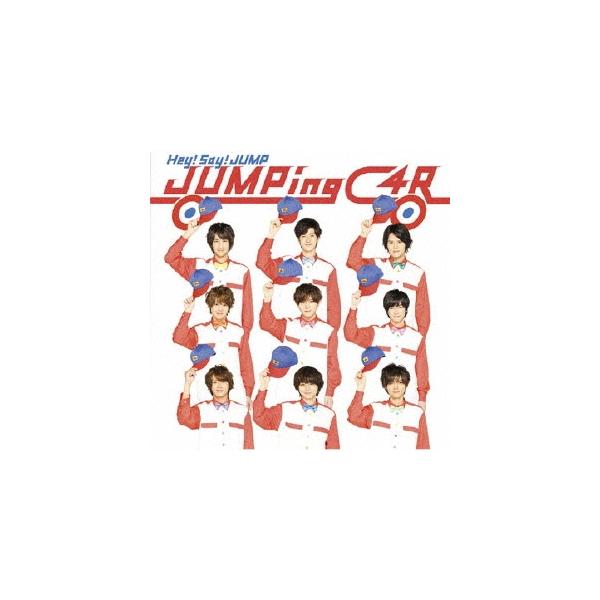 Hey! Say! JUMP JUMPing CAR＜通常盤＞ CD /【Buyee】 Buyee