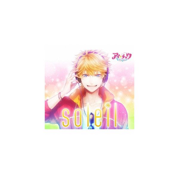 Various Artists soleil ［2CD+「愛童星夜&クマ校長」ラバーストラップ