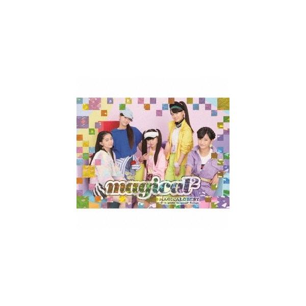 magical2 MAGICAL☆BEST -Complete magical2 Songs- ［CD+DVD］＜初回