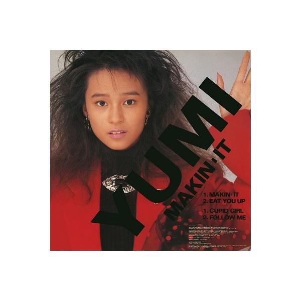 矢野有美 「ガラスの国境」+「MAKIN' IT(+5)」 CD /【Buyee】 Buyee