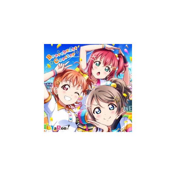 CYaRon Braveheart Coaster 12cmCD Single Buyee Buyee