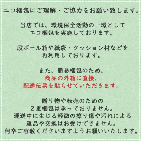 トヨトミ 窓用エアコン用 部材 テラス戸用取付枠 TIW-PT6 /【Buyee】