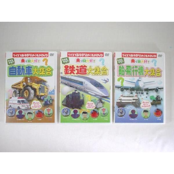 ＤＶＤ＞大人の旅物語：奈良・大和路の旅/小学館（単行本） Yahoo!オークション - 小学館 よいこ 昭和58年4月号 （ 1983