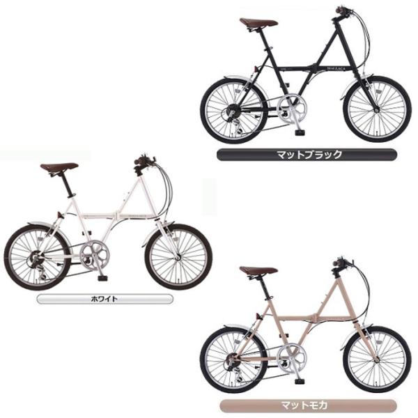 折りたたみ自転車 サカモトテクノ 20マラッカ6段変速付 20-6AX-MLC 20インチ 折りたたみ自転車 組立・整備済み、防犯登録付 店頭受取商品  2023年モデル /【Buyee】 Buyee - Japanese Proxy Service | Buy from Japan!